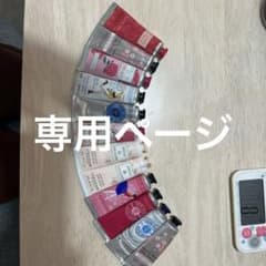 ロクシタン　ハンドクリーム　3本のサムネイル