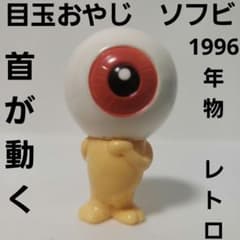 m51169511999_1.jpg?1708859517