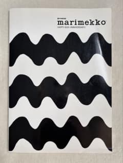 marimekko HAPPY 60th ANNIVERSARY! ムック本のサムネイル