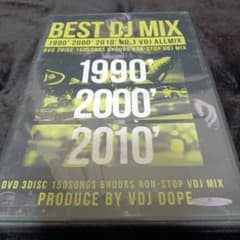 BEST DJ MIX 1990' 2000' 2010' DVD 3枚組 - メルカリ