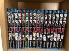 鬼滅の刃 全巻セット 1-23巻のサムネイル