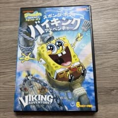 スポンジボブ/バイキングアドベンチャー レンタル落ちDVD - メルカリ