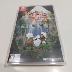 【即日発送】未開封 新品 メイドインアビス 闇を目指した連星 Switch版のサムネイル