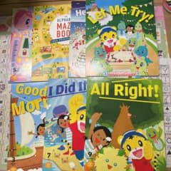こどもチャレンジしまじろう英語6冊とアルファベット本一冊のサムネイル