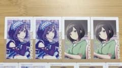 プロセカ エピカ vol.13 B 東雲絵名のサムネイル