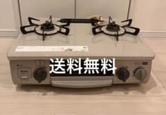 リンナイ都市ガス用ガスコンロ RT34NJH7SA-CL - メルカリ