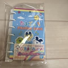 타마고치 이치 반 쿠지 G 상 프로필 북