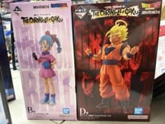 一番くじドラゴンボール B賞ブルマ、D賞超サイヤ人2孫悟空フィギュア