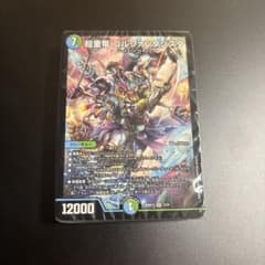 ドキドキつよいデッキ 地上戦は最強！ドキつよ 25の王道 青緑