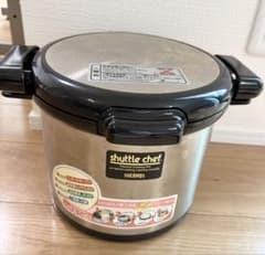 THERMOS シャトルシェフ真空保温調理器 5L (内ぶたが欠品しています