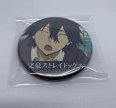 文豪ストレイドッグス 文スト 江戸川乱歩 アニメ版 缶バッジ - メルカリ