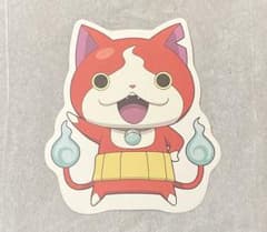妖怪ウォッチ ジバニャン ポチ袋 1枚売りのサムネイル
