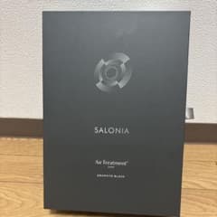 SALONIA エアトリートメントドライヤー グラファイトブラックのサムネイル