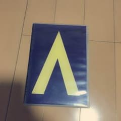 嵐 DVDのサムネイル