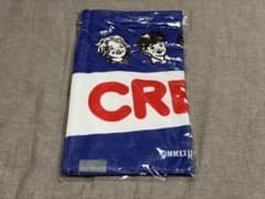 クリープハイプ 君が側に居てくれるなら僕は虫歯になっても構わないタオルのサムネイル