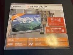 Supeimco 14型 ポータブルTV 本体 - メルカリ