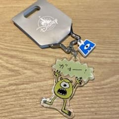 【モンスターズインク】 マイク アクリルキーホルダーのサムネイル