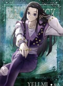 新品未開封） HUNTER × HUNTER イタジャガ カード イルミ - メルカリ