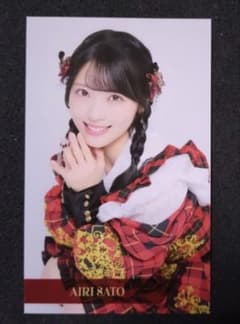 佐藤綺星 AKB48 春コン ハーフサイズランダム生写真 - メルカリ