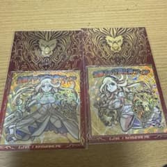 KAIWAREME 金獅子の守護女神ティア(盾)(槍) 2種セット さん家祭りのサムネイル