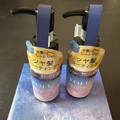 YOLU カームナイトリペアヘアオイル 2本セット YOLUのガイドブック付きのサムネイル