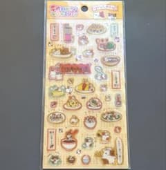 サンエックス 平成ハピハピコレクション ハムちゃん商店街 ハムちゃん