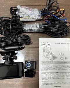 ドライブレコーダー ZDR 035のサムネイル