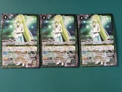 緑の姫 3枚 - メルカリ