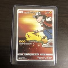 ポケモンカードゲーム レッドのピカチュウのサムネイル