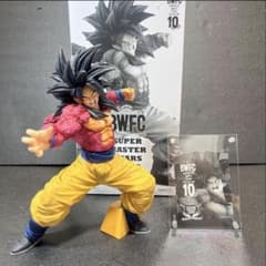 ドラゴンボール SMSP 超サイヤ人4 孫悟空 A賞 01ブラシ彩色 - メルカリ