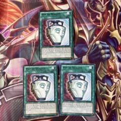遊戯王 強欲で謙虚な壺 英語 黒字レア BP 1st 3枚セット - メルカリ