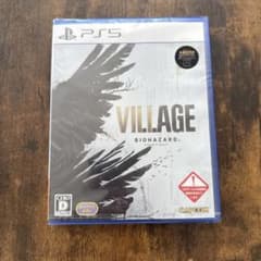 【新品未開封】PS5 バイオハザードVILLAGEのサムネイル