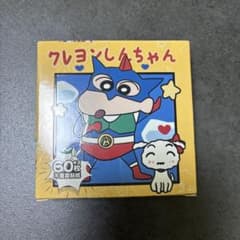 크레용 신짱 플레이크 씰