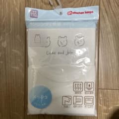 肌着　ランニング2枚組　メッシュ　110cmのサムネイル