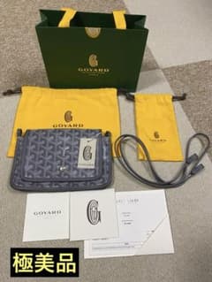 【極美品】GOYARD ゴヤール　プリュメ　ショルダーバッグ　大人気のグレー