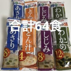 マルコメ　料亭の味 詰め合わせ　計64食わかめ　しじみ　とん汁　あさりのサムネイル