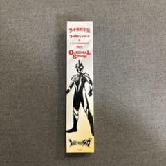 CoCo壱番屋 ウルトラマンオメガ オリジナルスプーン 非売品 - メルカリ