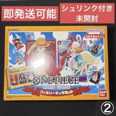 未開封 ワンピースカードゲーム ファミリーデッキセット シュリンク
