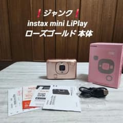❗ジャンク❗instax mini LiPlay ローズゴールド 本体 - メルカリ