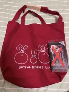 この子 グッズ トートバッグのサムネイル