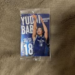 長崎ヴェルカ 馬場雄大 Bリーグ トレーディングカードのサムネイル