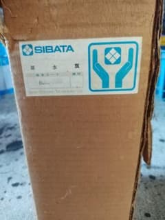 SIBATA 採水瓶 8052-1000