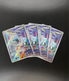 コオリッポAR 4枚セットのサムネイル