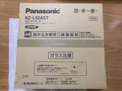Panasonic　IH クッキングヒーター　KZ-L32ASTのサムネイル
