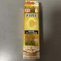 メラノCC 薬用しみ集中対策 プレミアム美容液 20mLのサムネイル