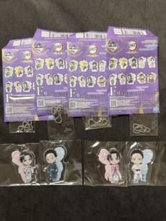 이치 반 쿠지 귀멸의 칼날 쿤 캐릭터 아크릴 매력 백지 연설 4 개 세트