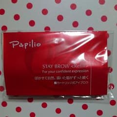 《新品 未開封》パピリオ ステイブロウ  002  チャコールブラウン リフィルのサムネイル