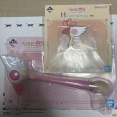 B상 메이크업 브러쉬 H상 고무 스트랩