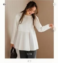 アンフィーロ レイヤード 長袖Tシャツ オフホワイトのサムネイル