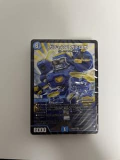 8軸ガチロボ デッキ 未開封 ドキつよ②のサムネイル
